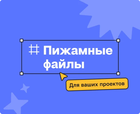 IllustrationIllustration14