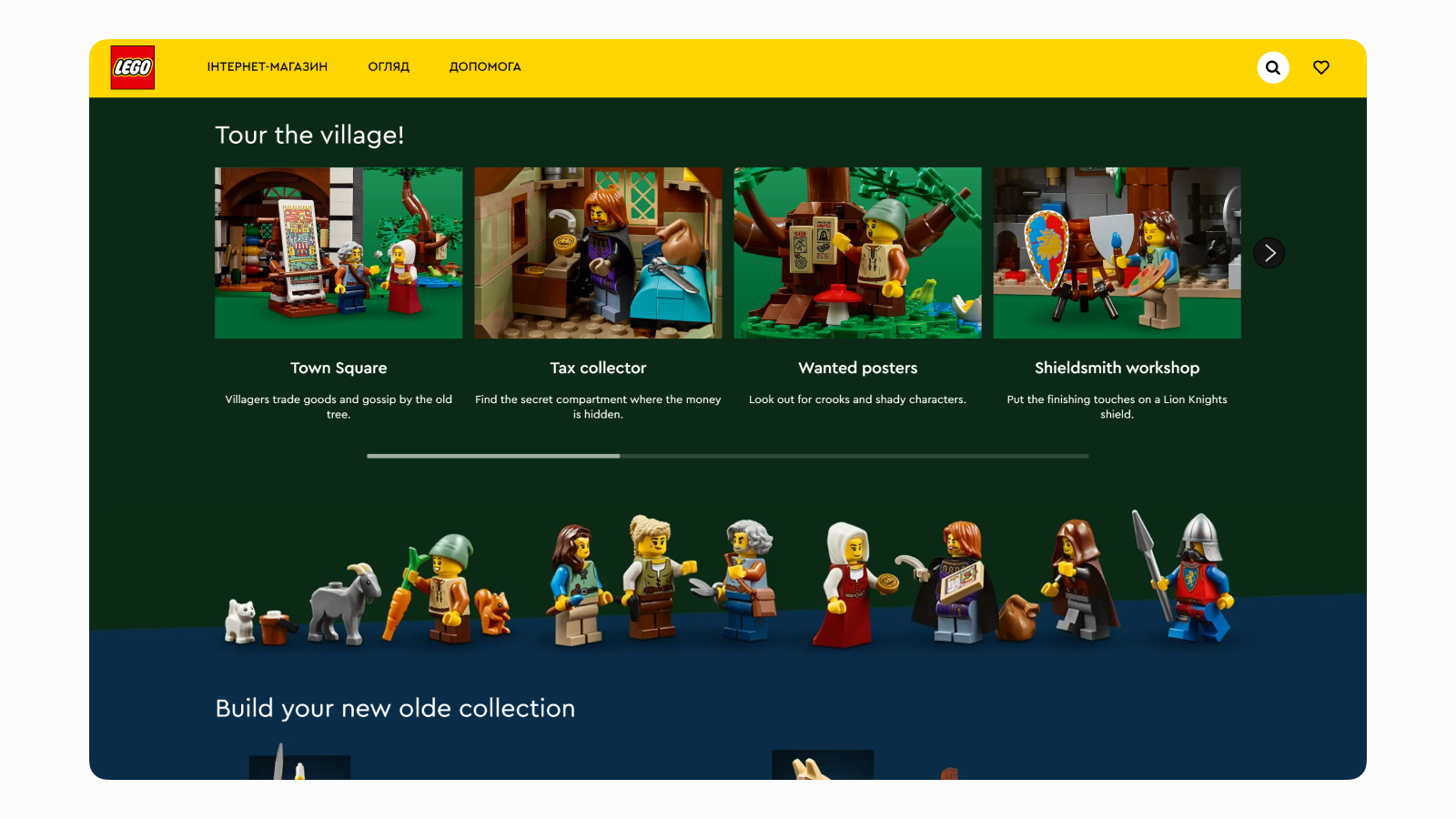 Страница сайта Lego UI дизайн страницы сайта Lego
