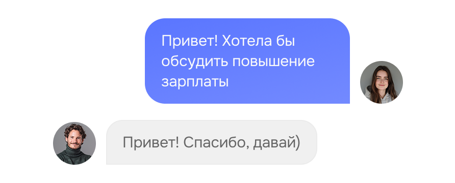 Увеличь свою стоимость на рынке на 200–600$