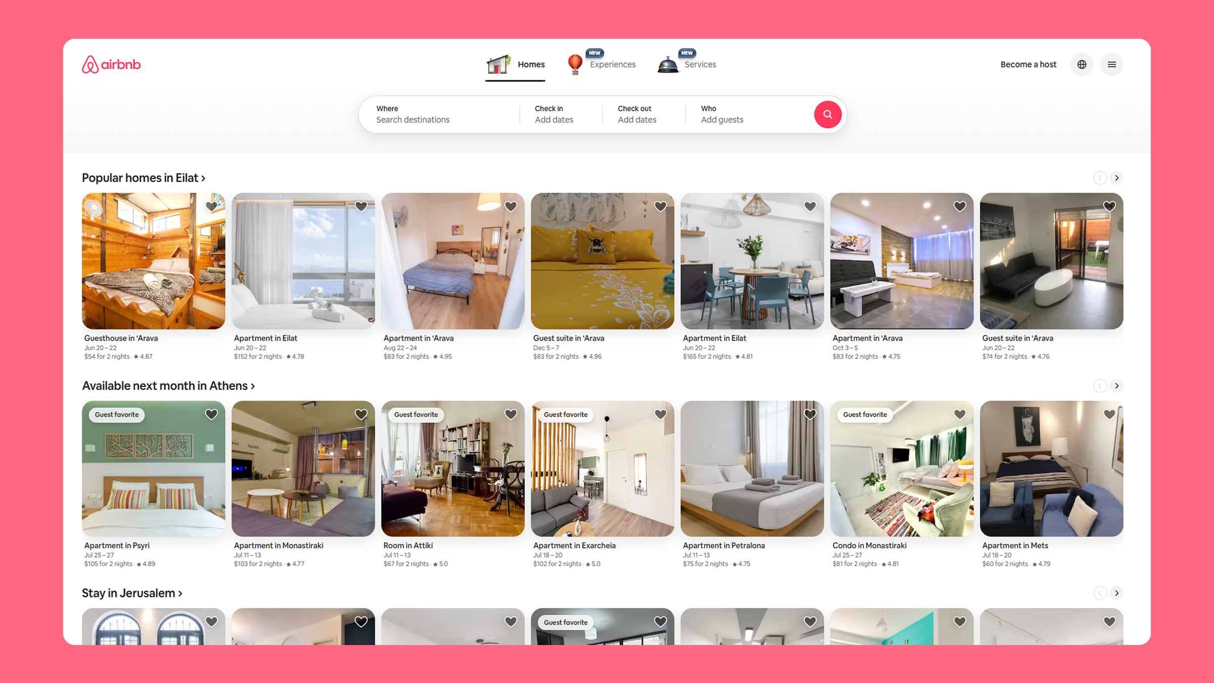 Дизайн главной страницы сайта Airbnb Пример эффект Ресторфф в интерфейсе Airbnb