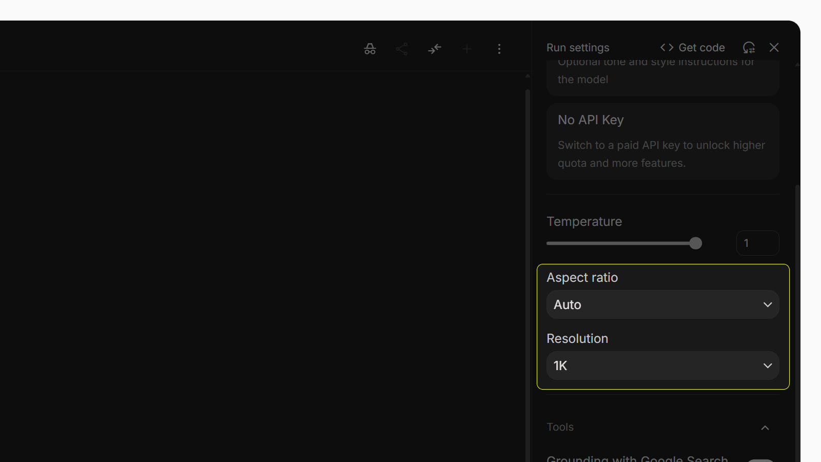 Интерфейс настройки соотношения сторон и разрешения в Nano banana Pro