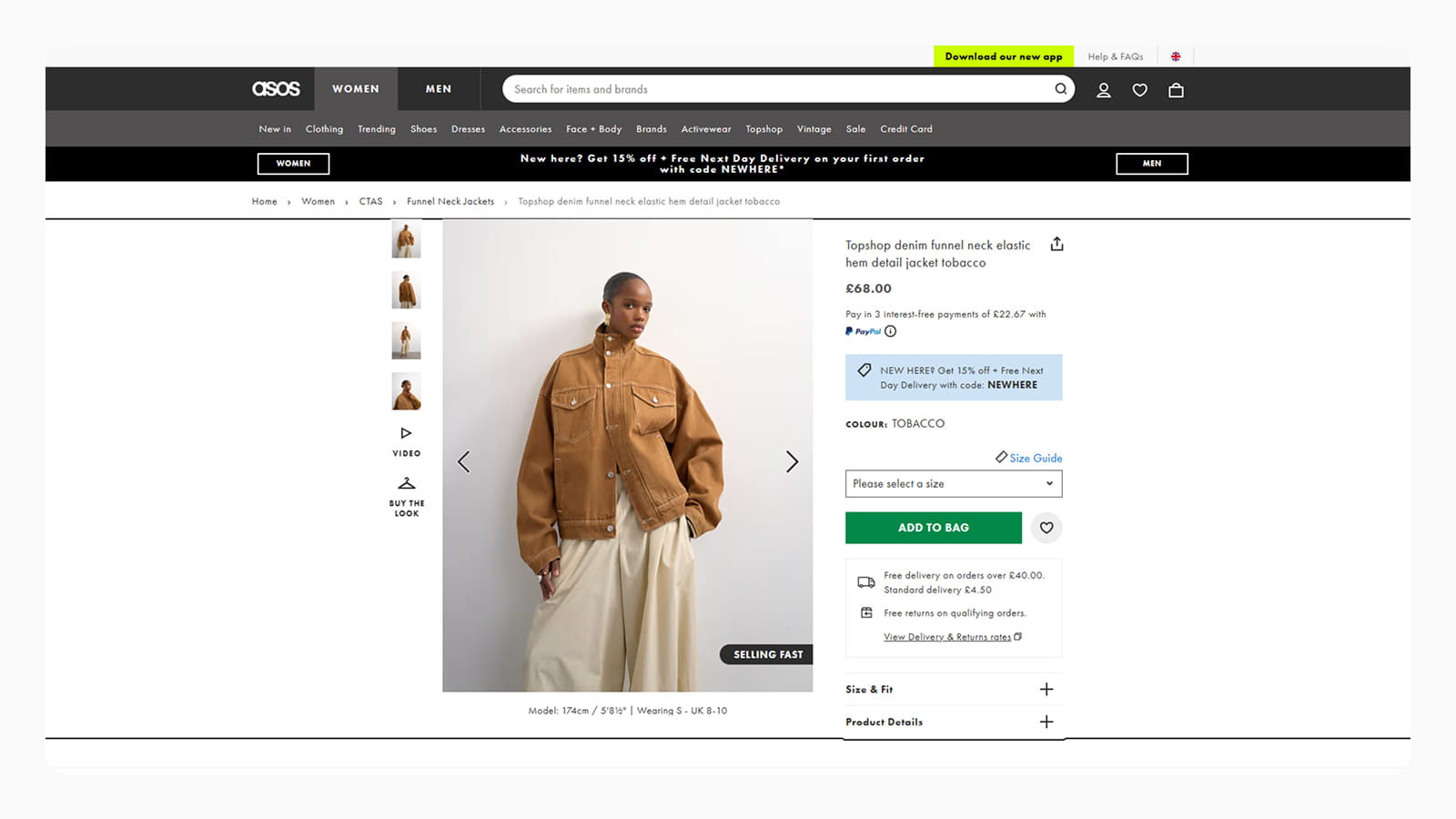 Фрагмент интерфейса страницы товара на сайте Asos Дизайн страницы товара в интерфейсе Asos
